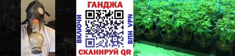 Купить закладку Alpha PVP Меф мяу мяу ГАШИШ Каннабис Киренск