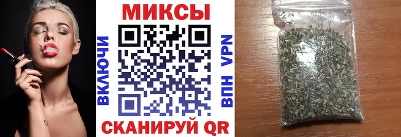 БУТИРАТ Butirat  Купить  Киренск 