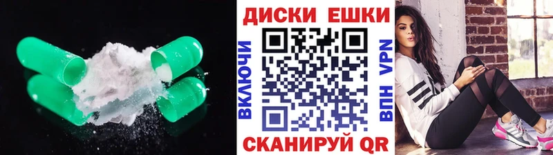 Экстази TESLA  Купить закладки  Киренск 