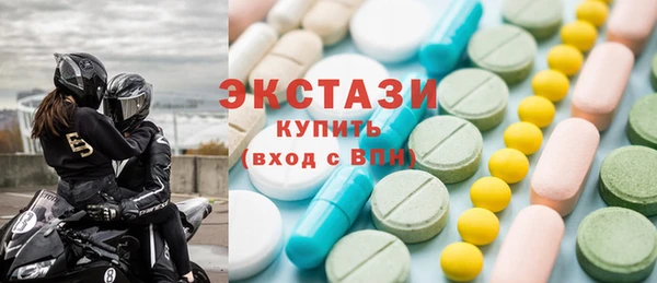 гашиш Инта