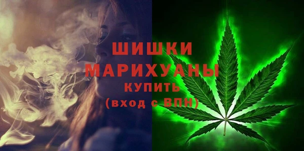 экстази Инсар