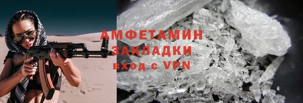 шишки Иннополис