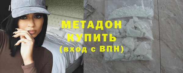 гашиш Инта