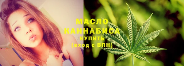 экстази Инсар
