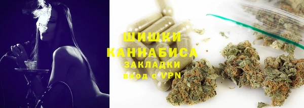 экстази Инсар