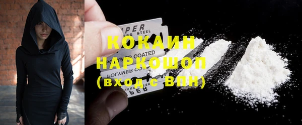 экстази Инсар