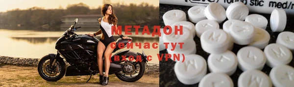 экстази Инсар