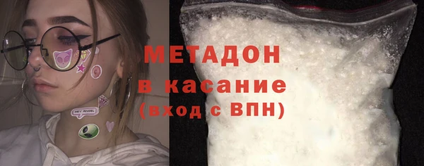 гашиш Инта