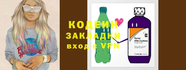 гашиш Инта