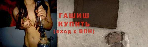 экстази Инсар
