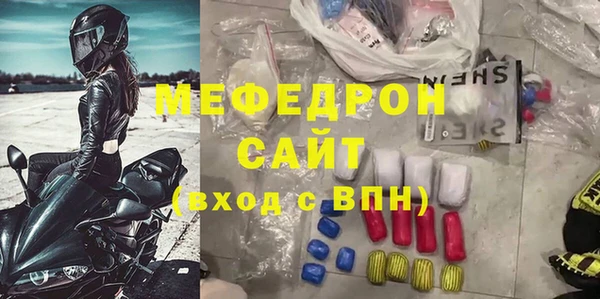 гашиш Инта