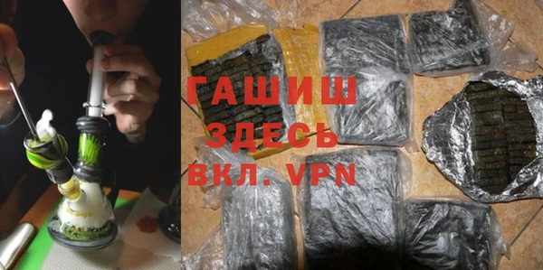 шишки Иннополис