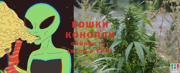 гашиш Инта