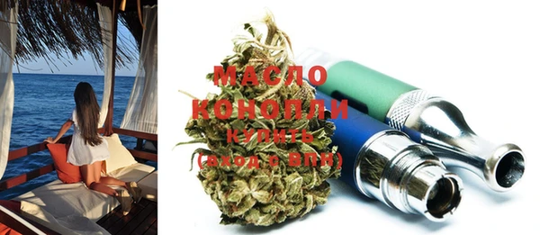 экстази Инсар