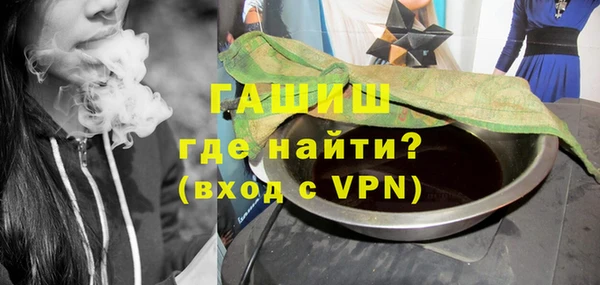 шишки Иннополис