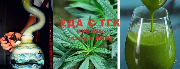 гашиш Инта