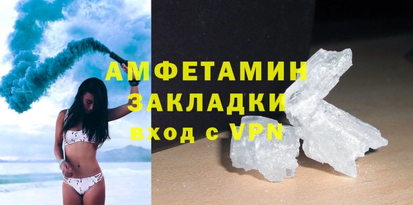 экстази Инсар