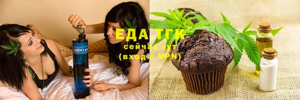 экстази Инсар