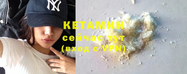 гашиш Инта