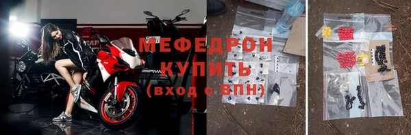 гашиш Инта