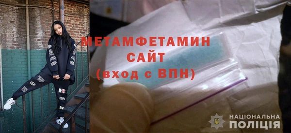 шишки Иннополис