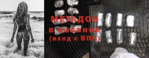 шишки Иннополис