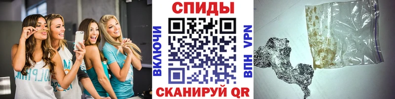 Метамфетамин пудра  Купить где  Киренск 